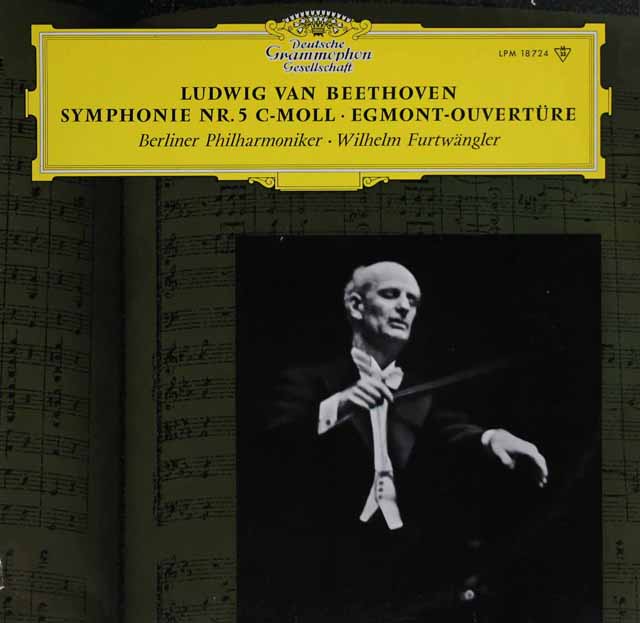 フルトヴェングラーのベートーヴェン/交響曲第5番「運命」ほか　独DGG　3122　LP レコード