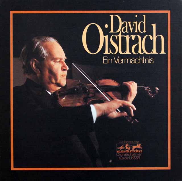 「ダヴィッド・オイストラフの遺産」　バッハ、メンデルスゾーンほかのヴァイオリン協奏曲集 　独eurodisc　3609　LP レコード