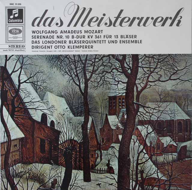 LP レコード クレンペラーのモーツァルト/セレナード第10番「グラン 